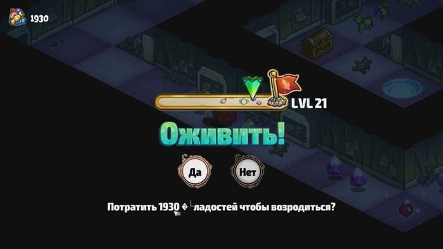 Slashy Hero - Обзор игр - Первый взгляд | Сахарный воин смотреть онлайн