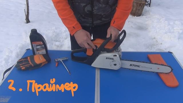 Обзор бензопилы STIHL (Штиль). Часть 1. смотреть онлайн