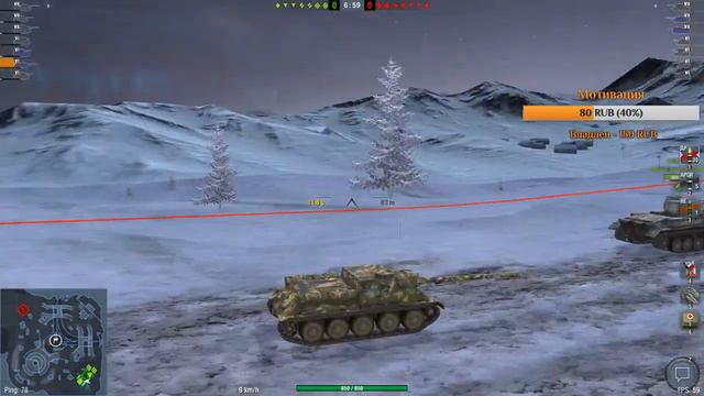 СУ-100 | Цель - СУ-152 | СТРИМ WOT BLITZ смотреть онлайн