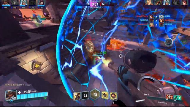 Paladins - проходим испытания под саундтреки игры смотреть онлайн