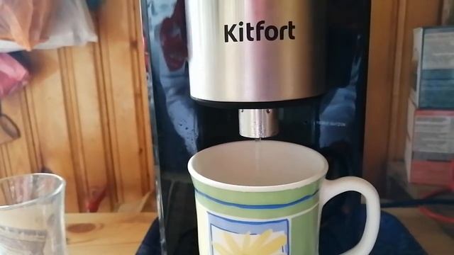 Проточный термопот Kitfort KT-2504. смотреть онлайн