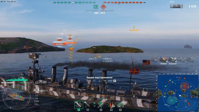 Американский крейсер Phoenix.Морской бой-11.Игра World Of Warships смотреть онлайн