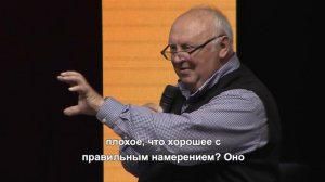 Пост – это когда человек концентрируется на своей духовной жизни.