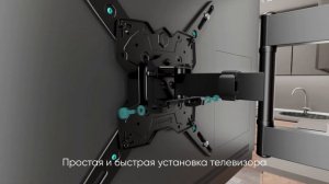 ONKRON кронштейн для телевизора 32»-65» наклонно-поворотный, чёрный M4 ROTO