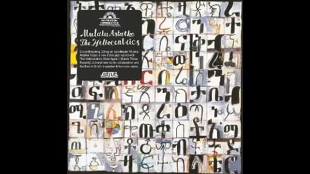 Mulatu Astake & The Heliocentrics - Addis Black Widow смотреть онлайн