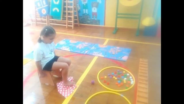 Комплекс упражнений по формированию свода стопы у детей старшего дошкольного возраста смотреть онлайн