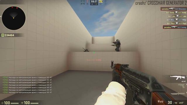 Карты для ваших любимых Настроек кс го смотреть онлайн