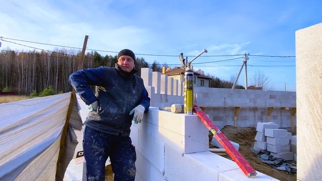 ЗАБОР из газобетона! 90 МЕТРОВ | HOLCIM | Тверской ГАЗОБЛОК | Газобетон НА клей-ПЕНУ | Олег SE смотреть онлайн
