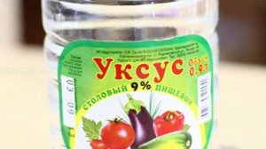 Столовый уксус: приминение в саду и огороде