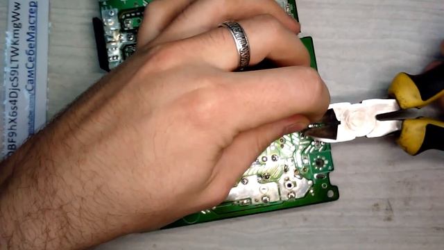 Ремонт блока питания монитора LG FLATRON W1942S смотреть онлайн