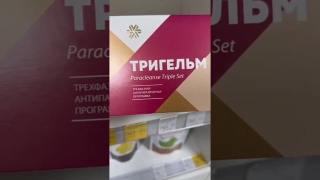 МУЧАЕТ СИЛЬНЫЙ ХРАП, СКРИПИТЕ ЗУБАМИ ВО СНЕ, НЕПРИЯТНЫЙ ЗАПАХ ИЗО РТА. смотреть онлайн