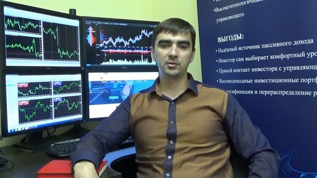 Форекс для умных: Что, Где, Когда, Торговать? Вебинар Гаценко Андрея (Angy) 15.09.2016