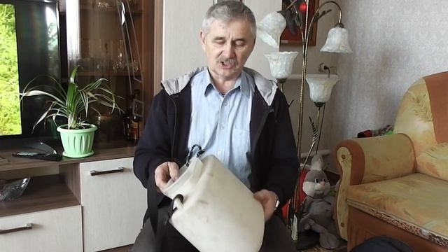 Старинная и практичная вещь смотреть онлайн