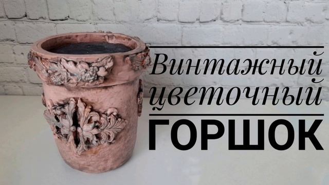 Пластичный шоколад смотреть онлайн