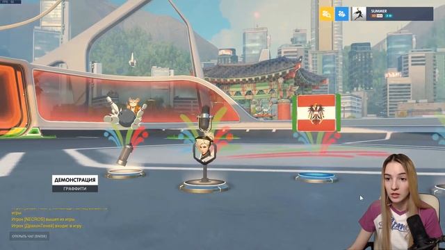 ОТКРЫТИЕ 51 КОНТЕЙНЕРА | ЛЕТНИЕ ИГРЫ | OVERWATCH смотреть онлайн