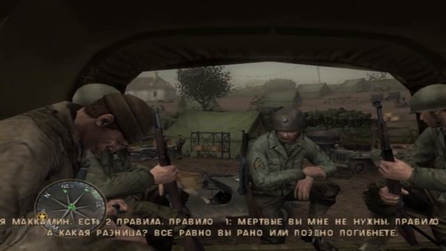 Call of duty3_запуск на эмуляторе pcsx2 смотреть онлайн