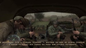 Call of duty3_запуск на эмуляторе pcsx2