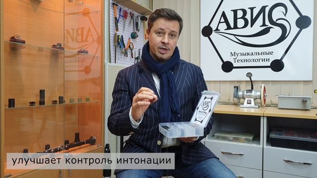 Карбоновая лигатура АВИС Евгений Варавко смотреть онлайн