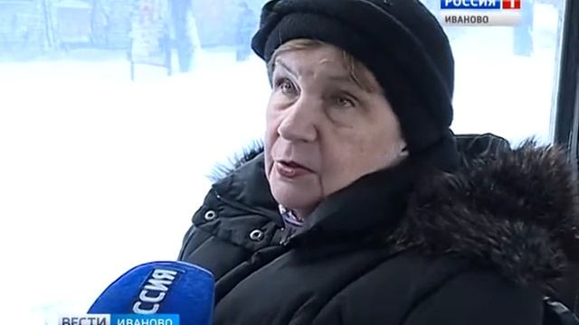 080218 ПАДЕНИЯ В ОБЩЕСТВЕННОМ ТРАНСПОРТЕ смотреть онлайн