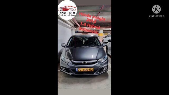 #израиль #mazda #skoda #toyota #автосалон #продажа #kia #hundai #audi #автомобили #продажа смотреть онлайн