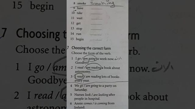 مرحله ثانيهchoosing the correct form смотреть онлайн