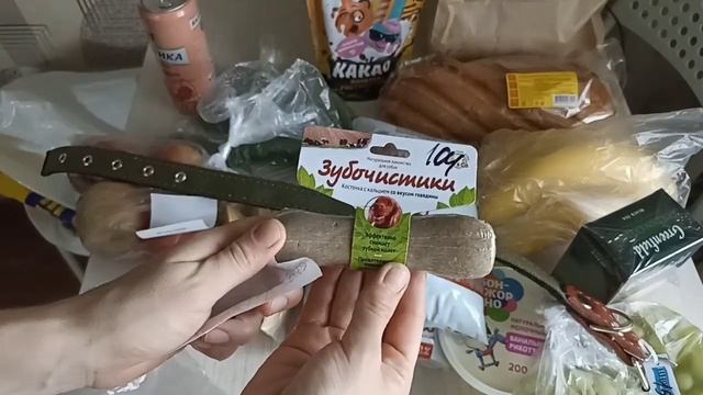 ?Закупка продуктов на неделю.Закупка продуктов на 3300руб