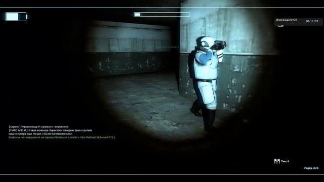 Gmod: Какой Весёлый Slender [ Монтаж ] смотреть онлайн