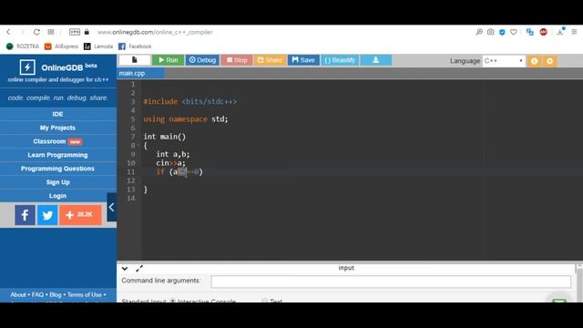 Парність числа смотреть онлайн