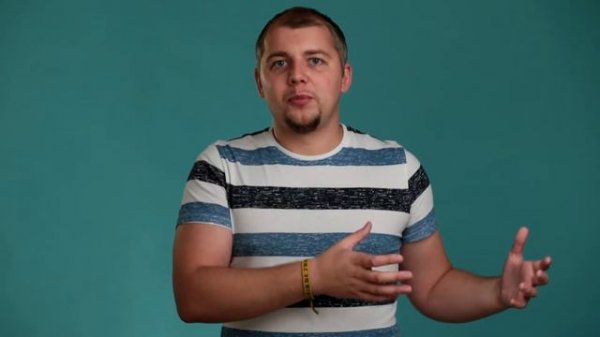 КОНТРОЛЬ. Почему плохо всё контролировать?