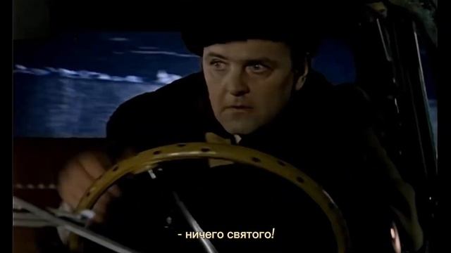 в нас пропал дух авантюризма.. смотреть онлайн