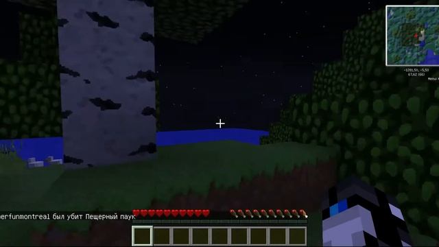 Minecraft - Мир Приключений - Начало #1 смотреть онлайн