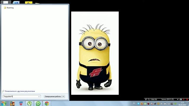 Как скачивать карты на Minecraft 1.5.2