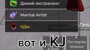 голосуйте за тсб  если ТСБ победит  KJ станет бесплатным #тсб #tcb