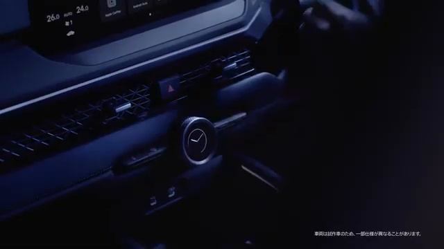 2024 Honda Accord!! Only for Japan?? смотреть онлайн