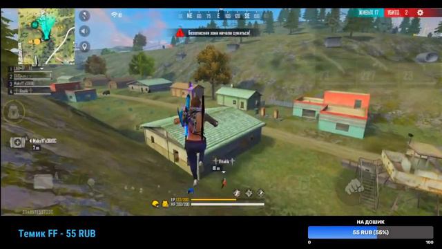 ВАНПАНЧМЕН 🔥 СТРИМ ФРИ ФАЕР / АПАЕМ РЕЙТИНГ В FREE FIRE смотреть онлайн