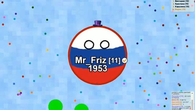 Голодные игры (Круче агарио)#4 Нехило так:D смотреть онлайн