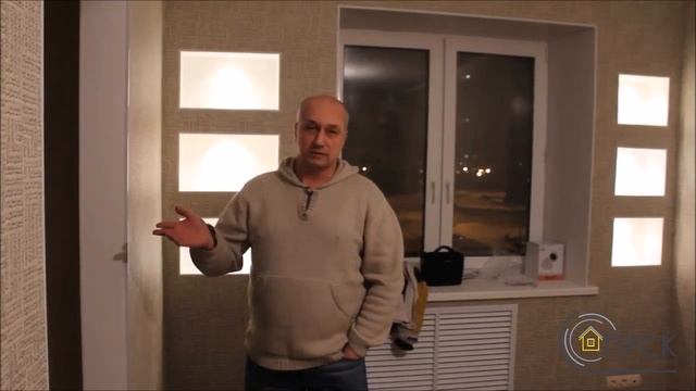 Отзыв о ремонте квартиры по адресу г. Тюмень ул. Житкова 7 - 1 смотреть онлайн