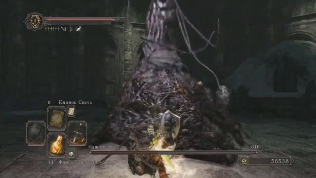 Прохождение Dark Souls 2 [36] - Трон Желаний / Throne of Want смотреть онлайн