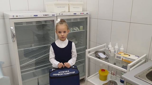 Видео-открытка СПАСИБО, ДОРОГОЙ ДОКТОР! МАОУ "СОШ №10" смотреть онлайн