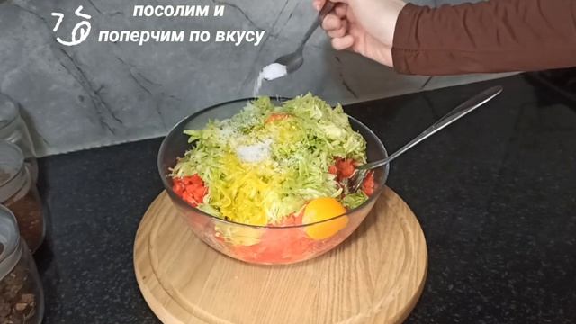 Кулинарное чудо на каждый день 
