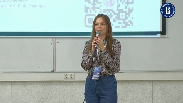 Как готовить победителей олимпиады по программированию на 1С (Валерия Тишкина) смотреть онлайн