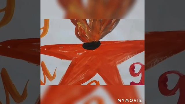 Дети рисуют победу... смотреть онлайн