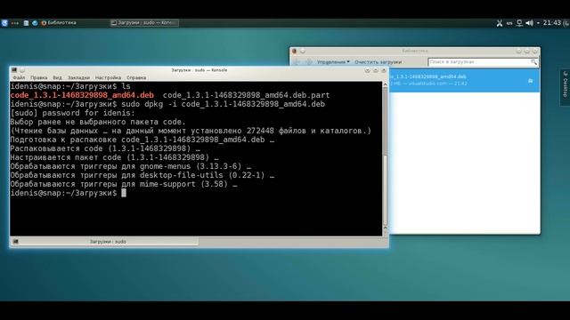 Установка Visual Studio Code в Debian 8 Jessie смотреть онлайн