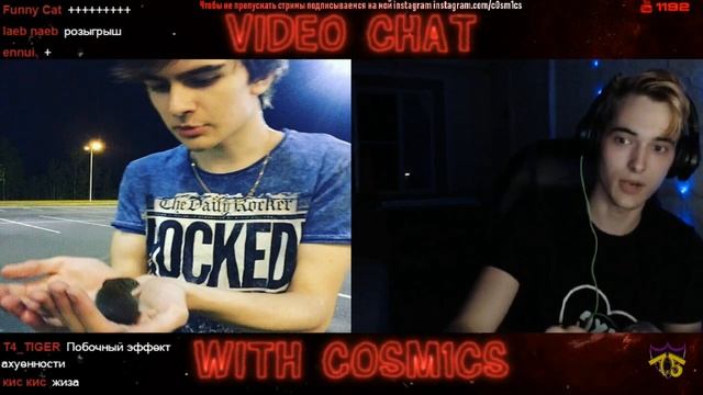 Аморальный открыл все карты | Открыл душу | Сжёг деньги | Про Насть смотреть онлайн