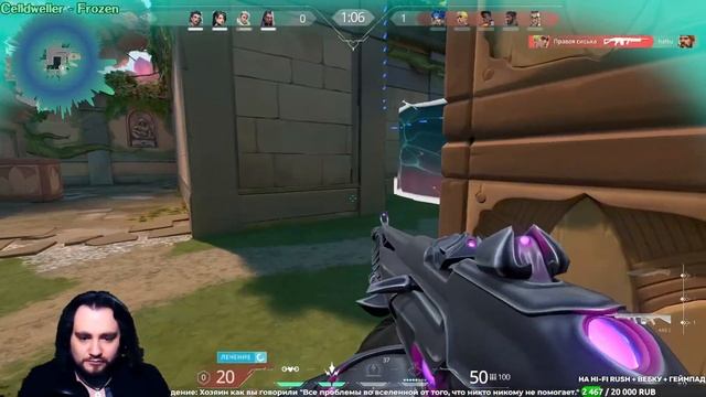 Сова снова в деле | компьютерный клуб качественных стримов открыт смотреть онлайн