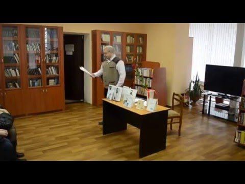 05 Константин Рубинский "Одна коза по имени Марь Иванна..." смотреть онлайн