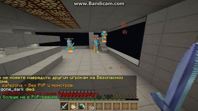 java 2013 12 10 20 52 25 062 смотреть онлайн