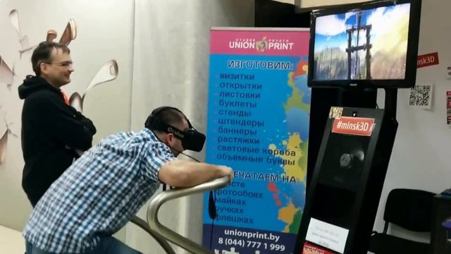 eXtreme-machine на Выставке-галерее 3D картин смотреть онлайн