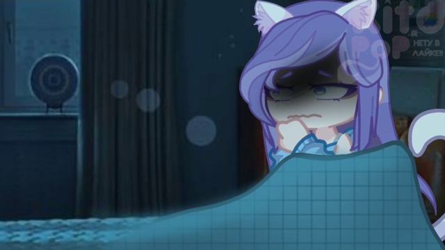 ОНА ПРИШЛА К НЕЙ НОЧЬЮ... смотреть онлайн