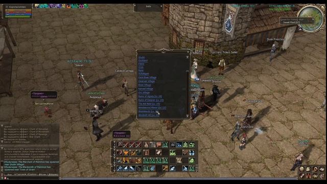 Рецепт на Artisans Frame (Gludio) Суперспоил #18 Lineage 2 смотреть онлайн